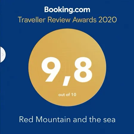 アパート Red Mountain And The Sea エル・メダノ
